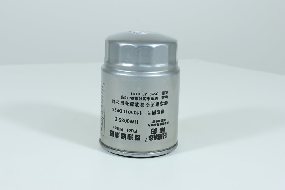 filtro combustível motor xinchai 4d32rg30