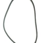 Correia Dentada Motor Mitsubishi 4G64 (123 Dentes)